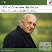 Robert Casadesus / Robert Casadesus plays Mozart (5CD)