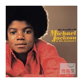 The Very Best Of Michael Jackson & The Jackson 5 (3CD)