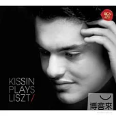 Kissin / Kissin Plays Liszt (2CD)