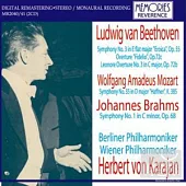 Karajan in Furtwangler era / Karajan (2CD)