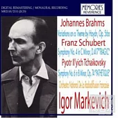 Markevitch with French Radio Orchestra / Markevitch (2CD)