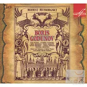 Mussorgsky：Boris Godunov (3CD)