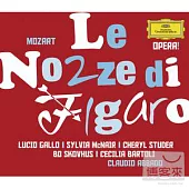 Mozart : Le Nozze Di Figaro / Claudio Abbado (3CD)