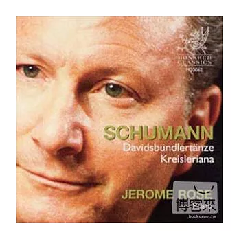 Jerome Rose plays Schumann: Davidsbundlertanze & Kreisleriana / Jerome Rose