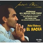 Chopin: Piano Works [12CDs] / El Bacha