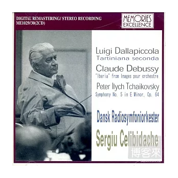 Sergiu Celibidache in Danmark / Sergiu Celibidache (2CD)