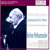 Wand with BPO/Bruckner No.8 / Wand (2CD)