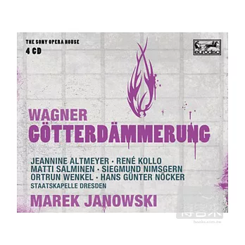 V.A./ Wagner: Gotterdammerung (4CD)