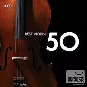 小提琴名曲五十 (3CD)