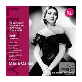 Verdi: La Traviata/ Callas, Rescigno, ROH (2CD)