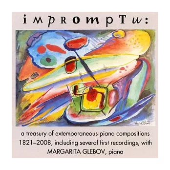 瑪格麗塔格列博芙 / 精彩的即興鋼琴作品演奏集