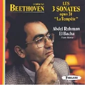 Beethoven: 3 Sonatas / El Bacha