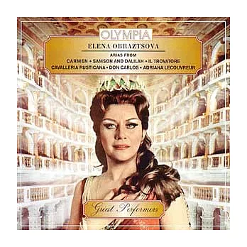 Operatic Recital / Elena Obraztsova (OLYMPIA)