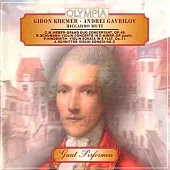 Weber, Schumann, Hindemith, Schnittke: Works / Kremer, Gavrilov, Muti (OLYMPIA)