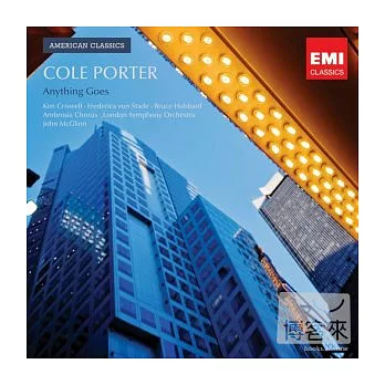American Classics: Cole Porter / Various