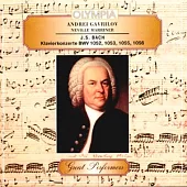 Bach: Keyboard Concertos / Andrei Gavrilov / Sir Neville Marriner (OLYMPIA)