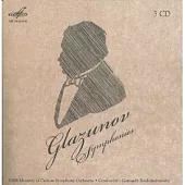 Glazunov: Symphonies [5CD] / USSR Ministry of Culture Symphony Orchestra / Gennady Rozhdestvensky (MELODIYA)