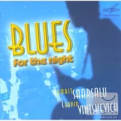 Lembit Saarsalu & Leonid Vintskevich / Blues for the night