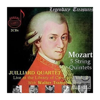 Juilliard String Quartet Live at the Library of Congress - Vol. 2: Mozart Quintets with Walter Trampler [2CD]