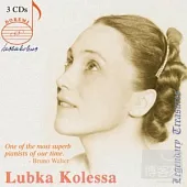 Lubka Kolessa Legacy [3CD] / Lubka Kolessa