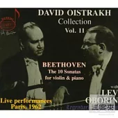 David Oistrakh Collection Vol. 11: Beethoven 10 violin sonatas [3CD] / David Oistrakh