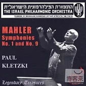 Paul Kletzki & the Israel Philharmonic Orchestra Vol. 1: Mahler Symphonies No. 1 & No. 9 [2CD]