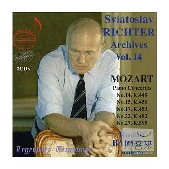 Sviatoslav Richter Archives Vol. 14: Mozart: 5 piano concertos with Rudolf Barshai conductor [2CD] / Sviatoslav Richter