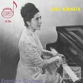 Lili Kraus: Mozart, Bach (in preparation) [2CD] / Lili Kraus