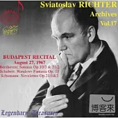 Sviatoslav Richter Archives Vol.17 Budapest Recital, February 11, 1958 / Sviatoslav Richter
