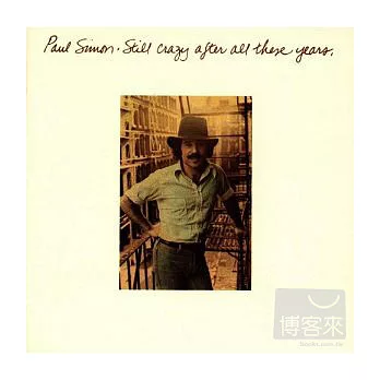 Paul Simon / Still Crazy After All These Years Expanded & Remastered