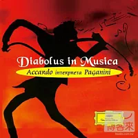 Diabolus in Musica Accardo interpreta Paganin LP