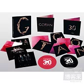 Gotan樂團 / 激情探戈-精裝限量典藏紀念盤 (2CD)