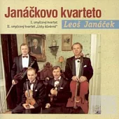 Janacek string quartet / Janacek quartet