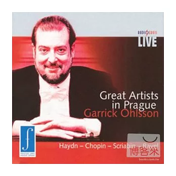 Great Artists in Prague serious Vol.2 /Garrick Ohlsson 1 / Garrick Ohlsson