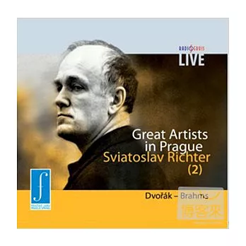 Great Artists in Prague serious Vol.6 /Sviatoslav Richter 2 / Sviatoslav Richter