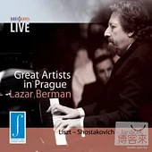 Great Artists in Prague serious Vol.8 / Lazar Berman / Lazar Berman