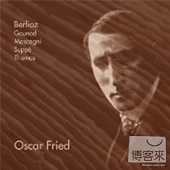 Oscar Fried/Symphonie Fantastique / Oscar Fried