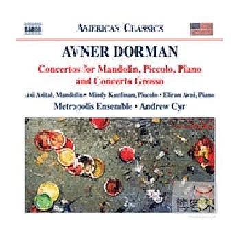 Dorman: Concertos / Cyr, Metropolis Ensemble