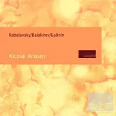 Nikolai Anosov conduct Russian works / Nikolai Anosov