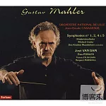 Mahler: Orchestra National De Lille [6CD] / Jean-Claude Casadesus