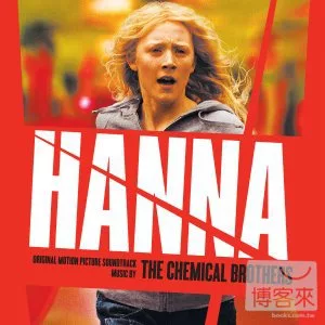 O.S.T. / Hanna - The Chemical Brothers