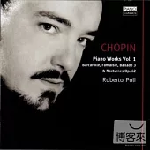 Roberto Poli / Chopin: Complete Piano Works Vol.1