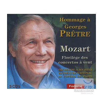 Mozart: Florilege des concertos a vent [3CD]/ Georges Pretre