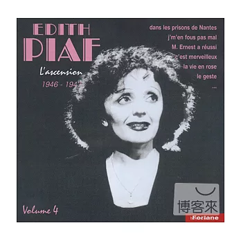 Edith Piaf / Integrale 1935 - 1947 Vol. 4