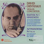 Bartok, Hindmith, Szymanowski: Violin Concertos / Davis Oistrakh