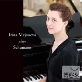 Mejoueva plays Schumann / Mejoueva (2CD)