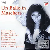 Marian Anderson、Jan Peerce、Zinka Milanov、Roberta Peters / Verdi: Un Ballo in Maschera (2CD)