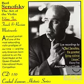 Berl Senofsky / The Art of the Violin Vol. 2