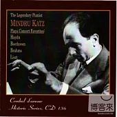 Mindru Katz / The legendary Pianist Mindru Katz Plays Concert Favorites