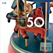 聰明寶貝名曲五十 (3CD)